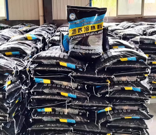 和平镇沥青冷补料