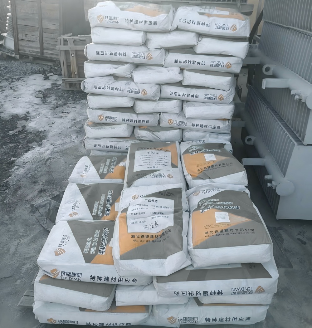 和平镇M50干硬性无收缩砂浆