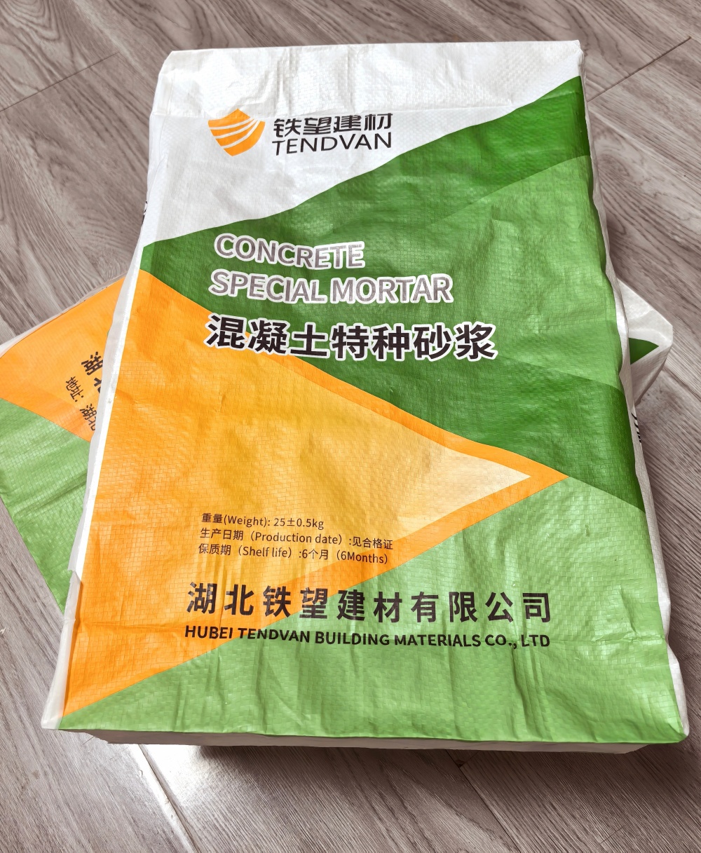 和平镇薄层快速修补料