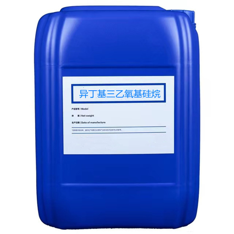 和平镇硅烷浸渍