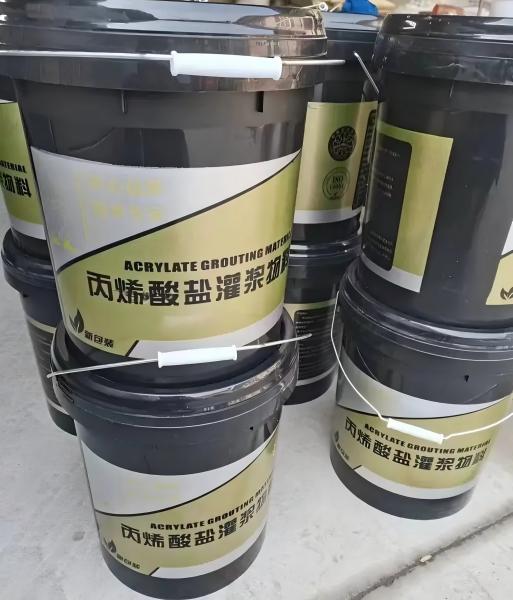 和平镇丙烯酸盐灌浆料