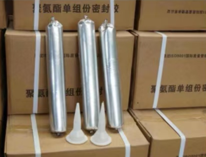 和平镇聚氨酯密封胶